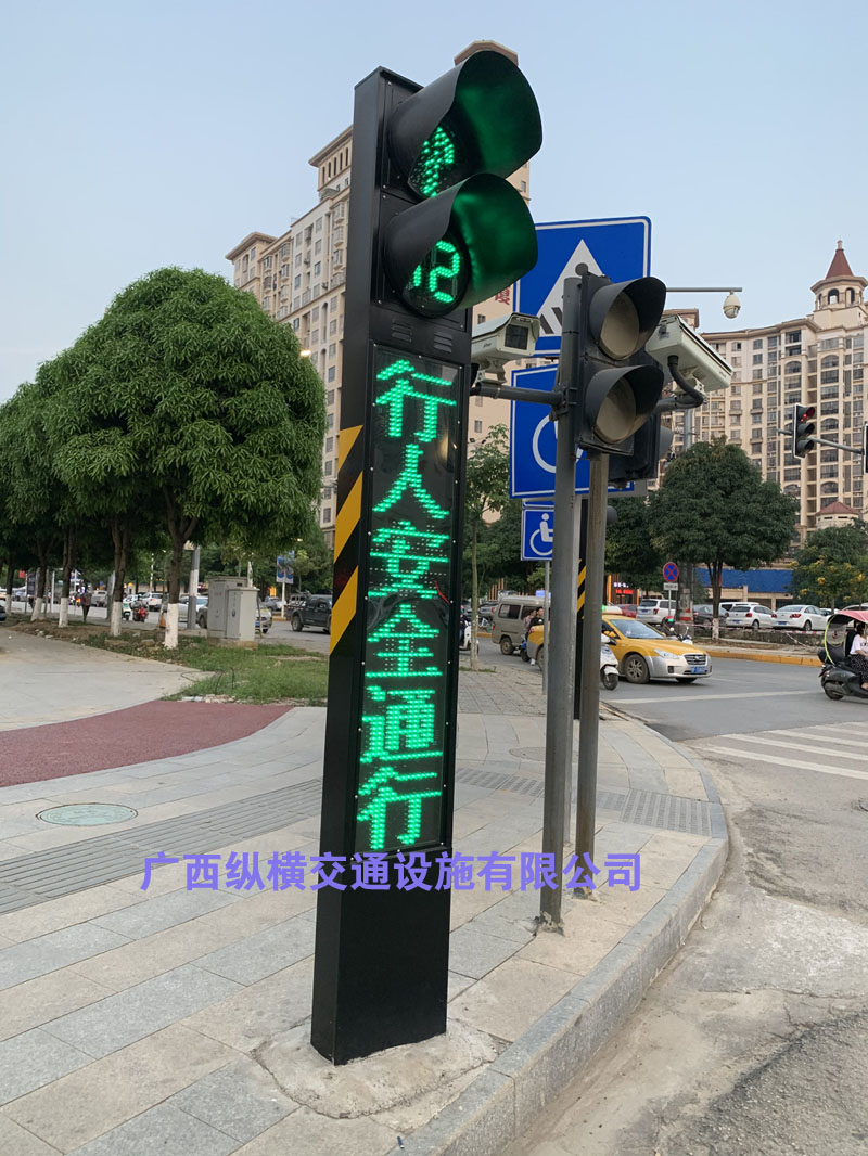辦公室文員