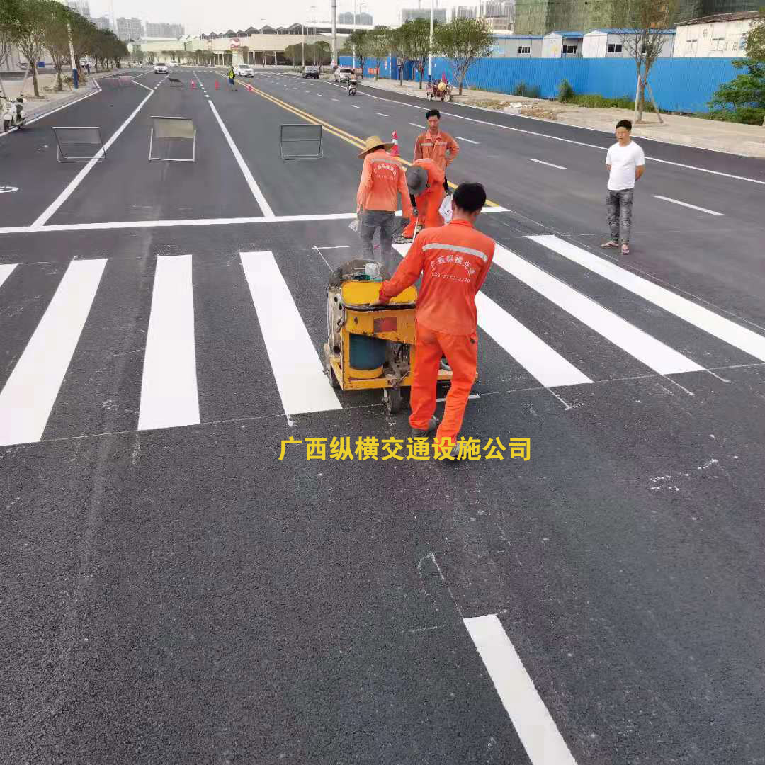 崇左、南寧、欽州、北海交通標線施工